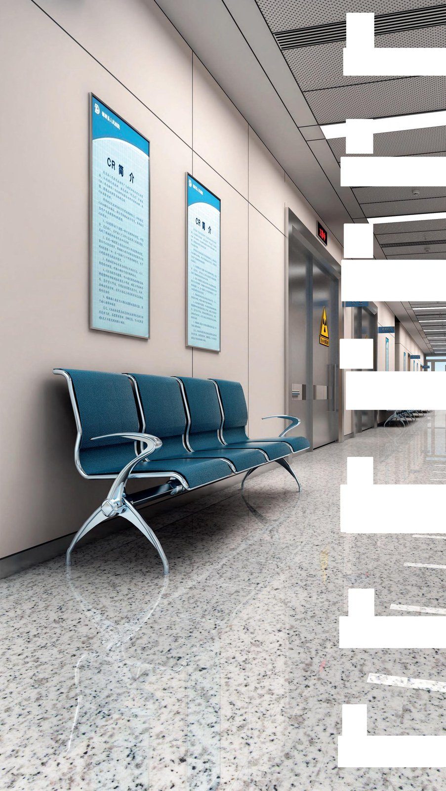 Sillas de espera tapizadas en azul dentro de la sala de espera de una clínica