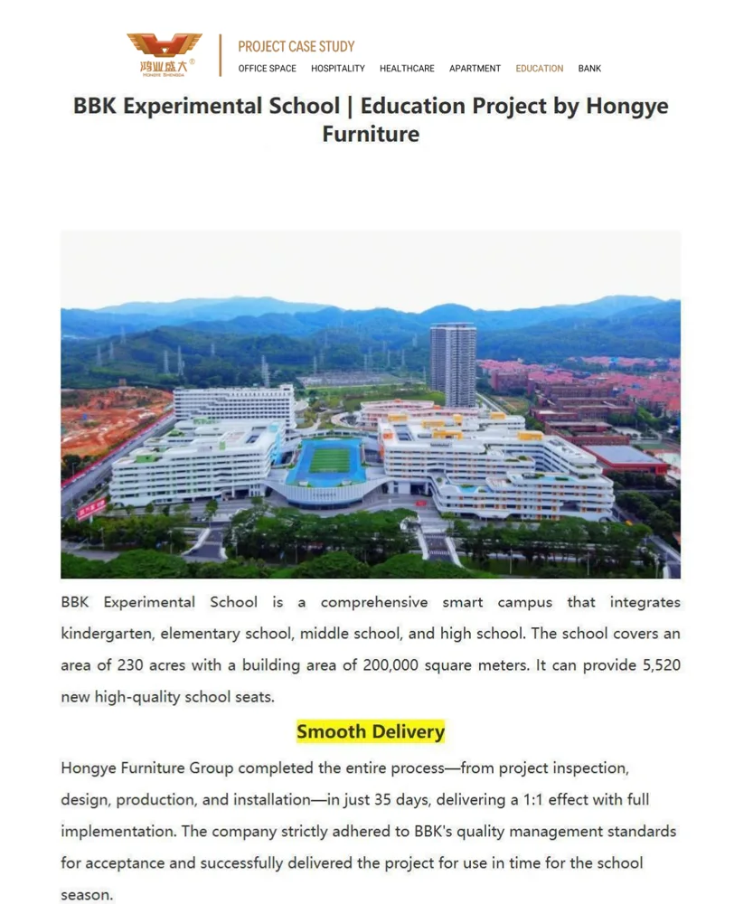 BBK Experimental School — China