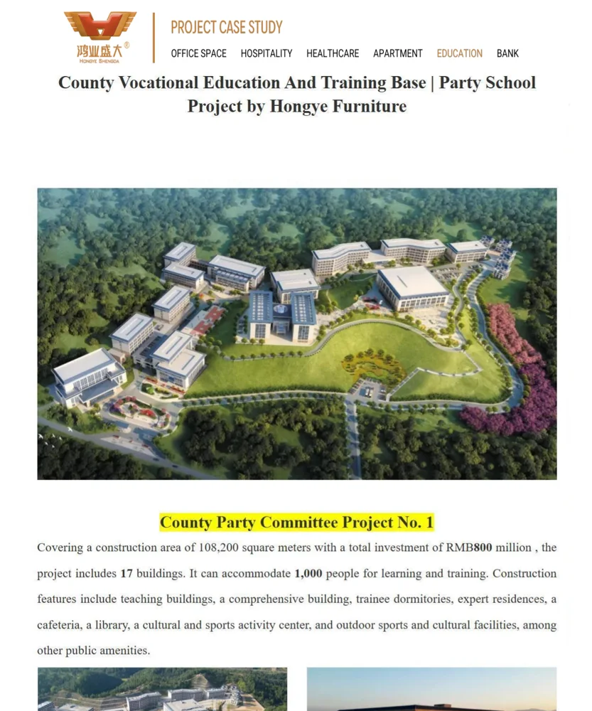 County Vocational Education And Training Base — China