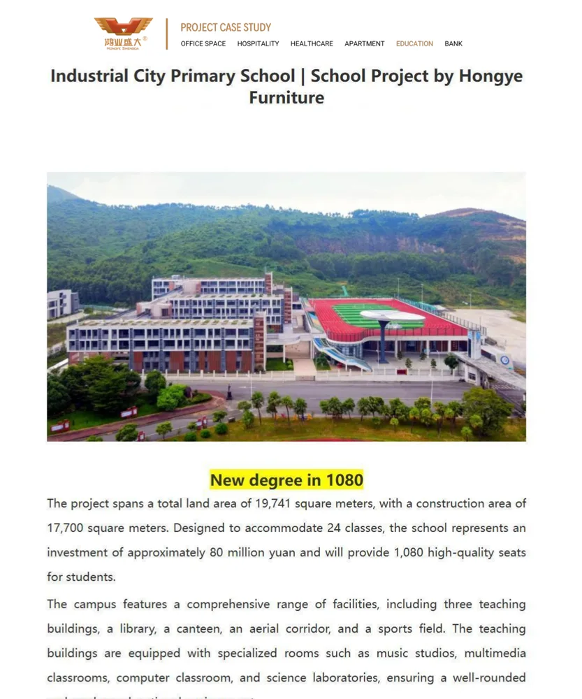 Industrial City Primary School — China