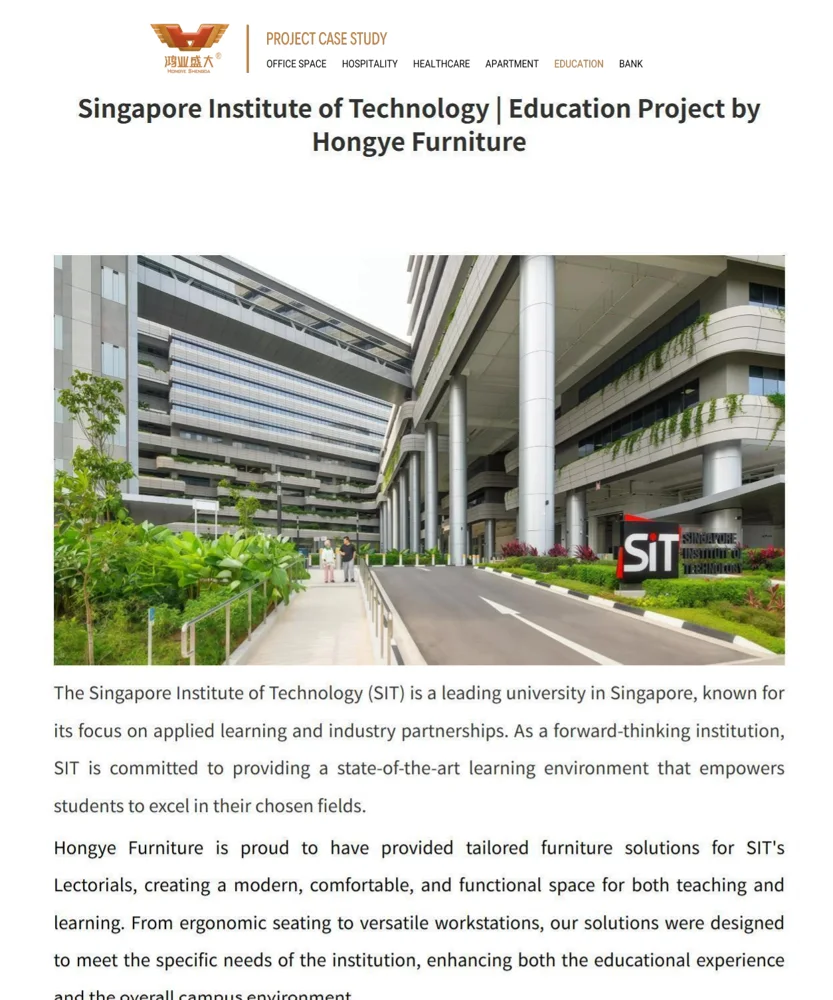 Singapore Institute of Technology — Singapore