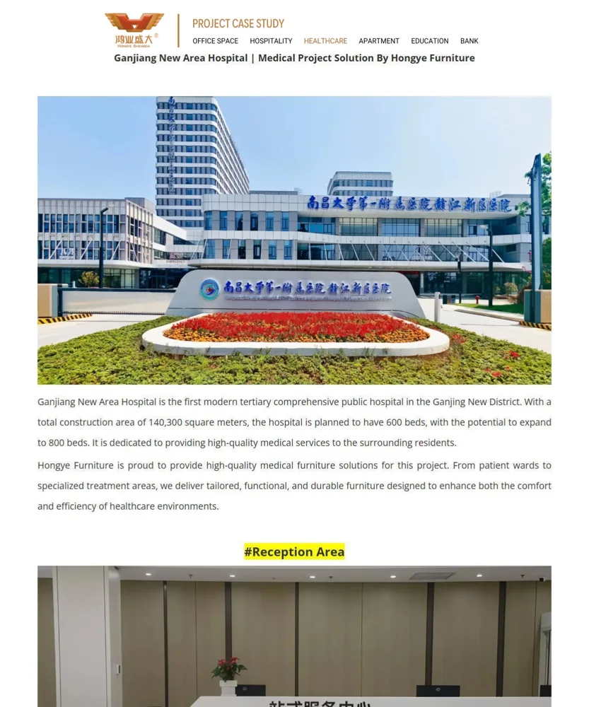 Ganjiang New Area Hospital — China