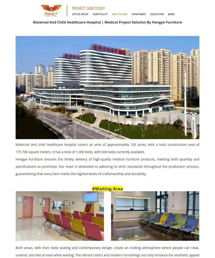 Maternal And Child Healthcare Hospital — China