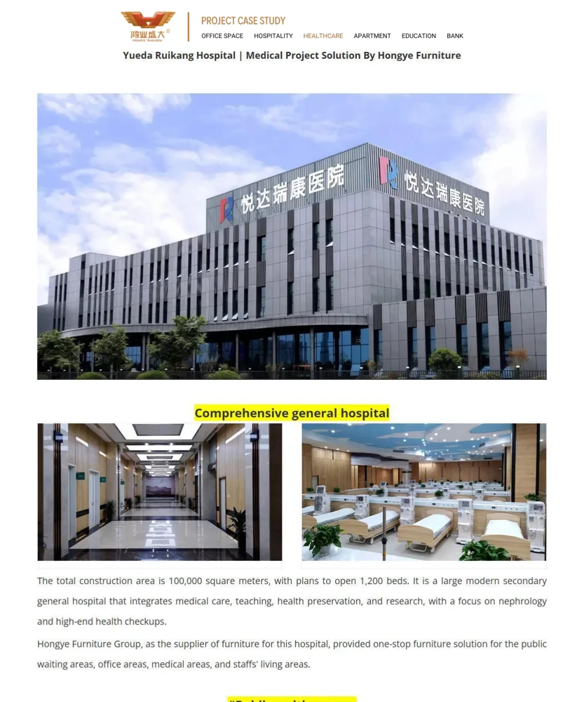 Yueda Ruikang Hospital — China