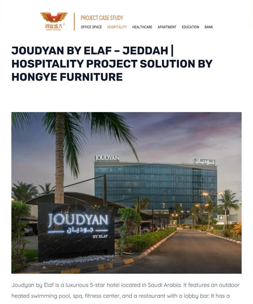 Elaf Hotel, Jeddah — Saudi Arabia