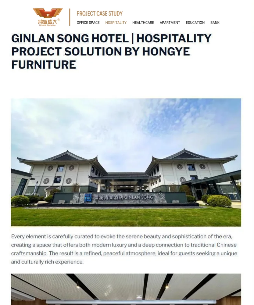 Ginlan Song Hotel — China