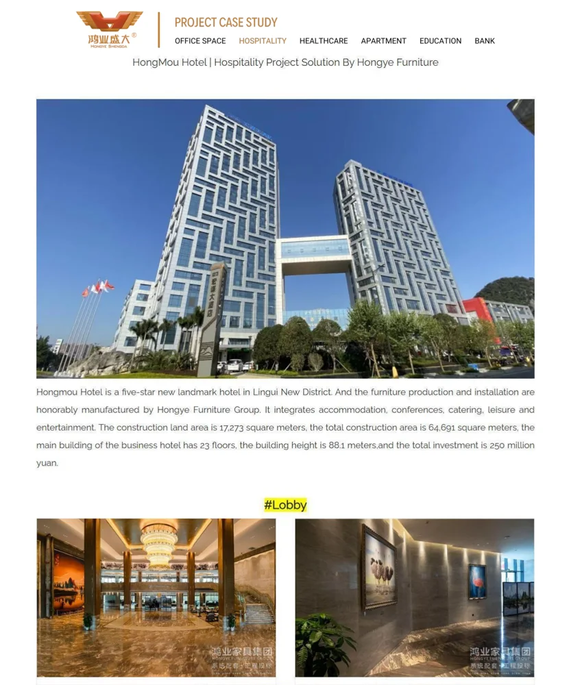 HongMou Hotel — China