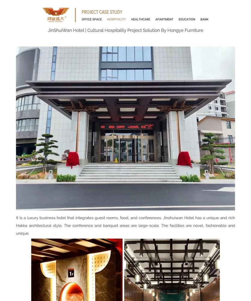 JinShuiWan Hotel — China