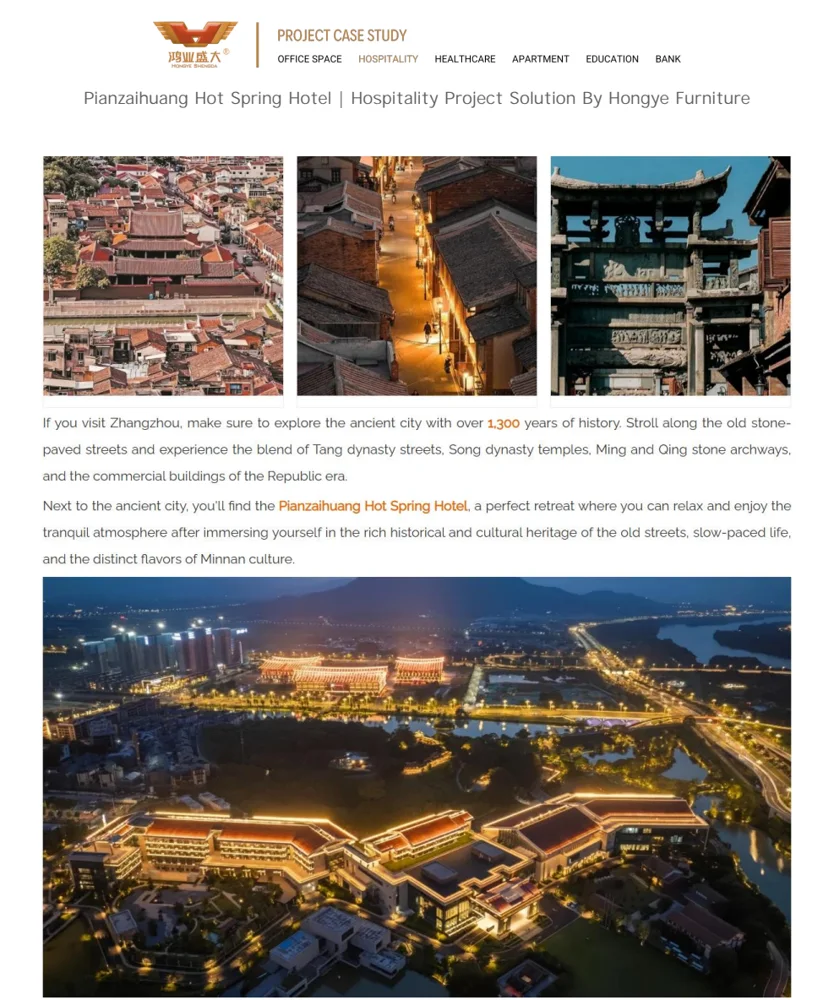 Pianzaihuang Hot Spring Hotel — China