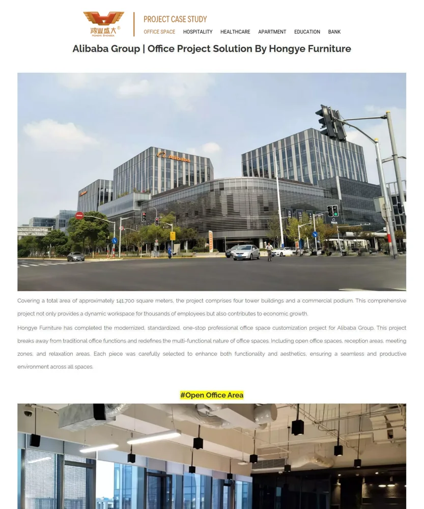Alibaba Group — China