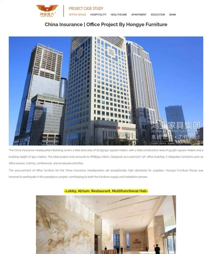 China Insurance — China