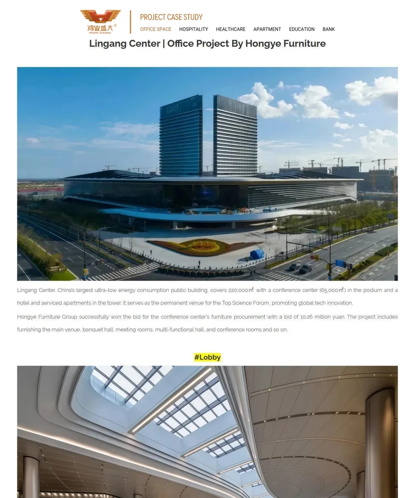 Lingang Center — China