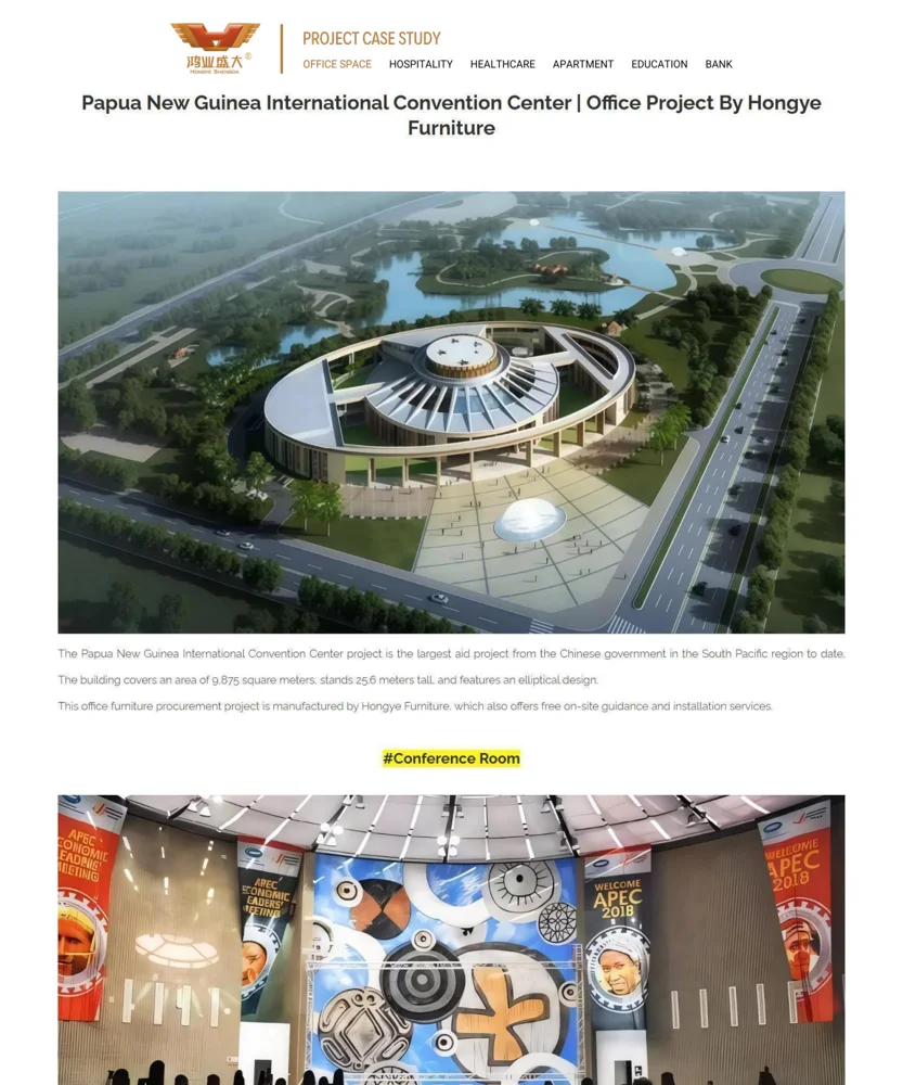 Papua New Guinea International Convention Center — Papua New Guinea