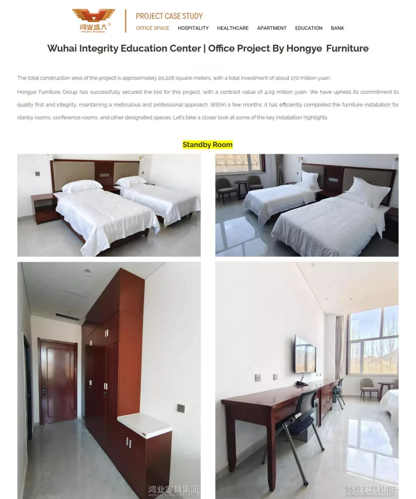 Wuhai Integrity Education Center — China