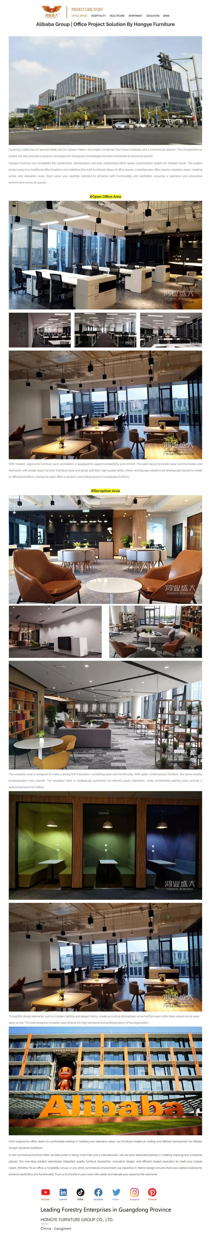 Alibaba Group Hangzhou - Mobiliario de oficina por Hongye Furniture Group